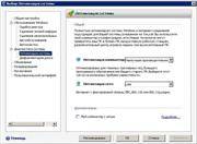 Advanced SystemCare Pro v3.8.0.745 Final + Portable (2011) MULTI + RUS