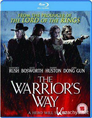   / The Warrior's Way (2010/HDRip/1400b)