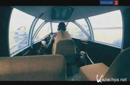 ����� 2.0 / ����������� (2010) TVRip