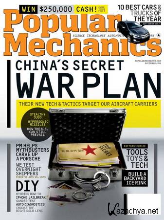 Popular Mechanics Magazine 2010-12