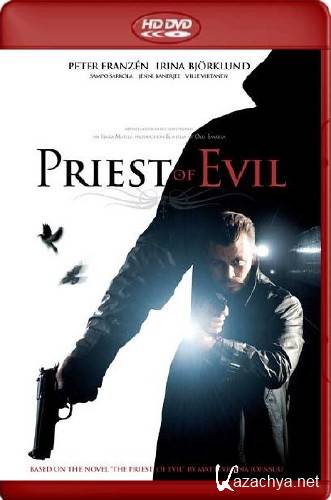   / Priest of Evil / Harjunpaa ja pahan pappi (2010/HDRip/1400mb)
