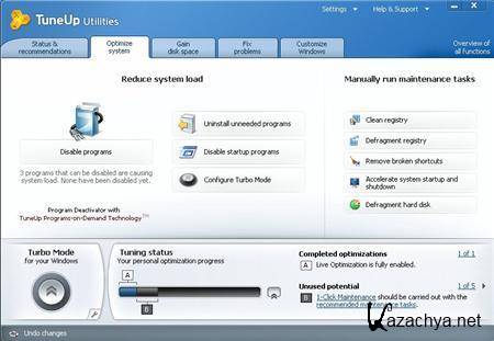 TuneUp Utilities 2011 10.0.4000.60/42/17 AIO (2011/ENG/RUS/DEU)