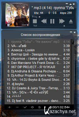 Winamp Gold 2011 5.61.3133