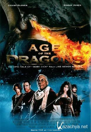   / Age of the Dragons (2011) HDRip