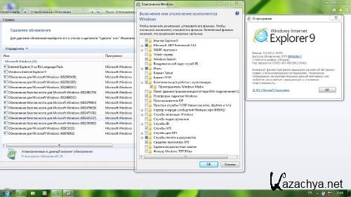 Windows 7 REACTOR v7.0 x86 (28.03.2011)