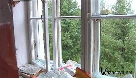 �������� ������� ( 2005 ) IPTVRip 