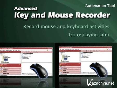 Advanced Key and Mouse Recorder 2.9.9.4 build 4462