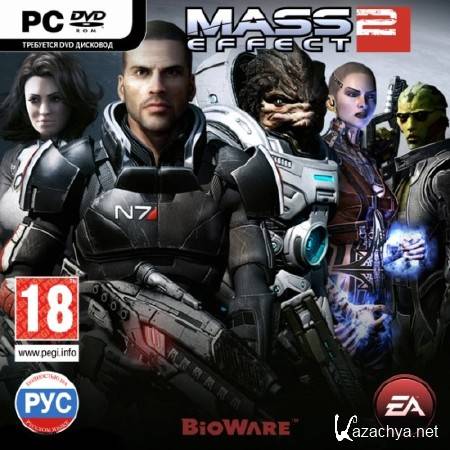  Mass Effect 2 Arrival (NEW/2011)