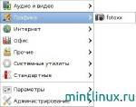 [x86] Linux Mint Netbook Edition Linux Mint 9