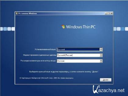 Microsoft Windows Thin PC SP1 x86 en-RU Lite by LBN