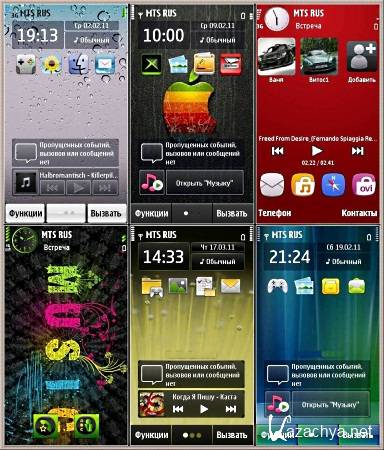  Nokia c Symbian 9.4, Symbian^3