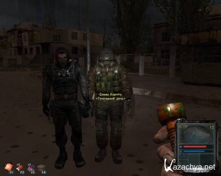 S.T.A.L.K.E.R. - Мёртвый город / Dead City (2011/Rus/RePack) S.T.A.L.K.E.R. - Мёртвый город / Dead City (2011/Rus/RePack)