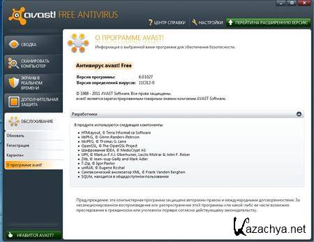 Avast! Free Antivirus 6.0.1027