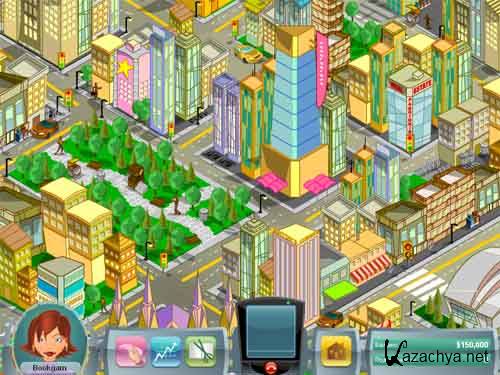 ������� (Final)