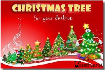   - Animated Christmas Trees 2011 1.0