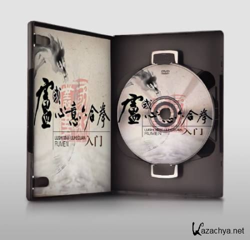     / Xinyi  lyuhetsyuan family Liu (2010) DVDRip