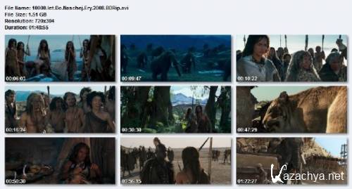 10 000 ��� �� �.�. / 10,000 �� (�DRi�/2008/1.59 Gb)