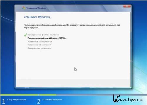 Windows 7 Professional SP1  (x86/x64) by Tonkopey