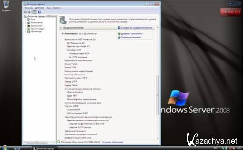 Windows 2008 SP2 x86 GameRU  CD by LBN (2011/RUS)