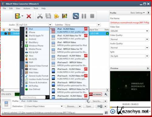 Xilisoft Video Converter Ultimate 6.5.3.0310