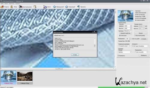 STOIK Smart Resizer 3.0.0.3680 RePack