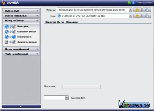 DVDFab 8.0.8.2 RePack by rs.bandito