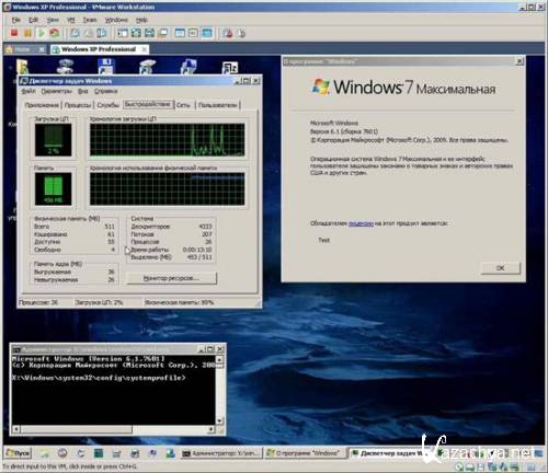 7Lite Reanimator Win7 PE 7601.17514 2011/RUS