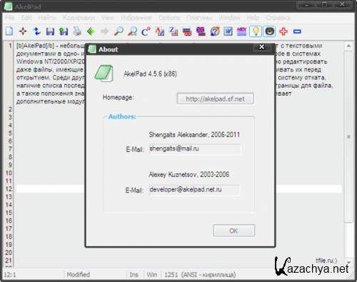AkelPad 4.5.6 + All Plugins