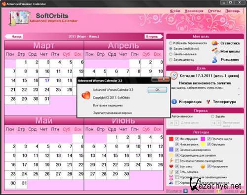 Advanced Woman Calendar 3.3