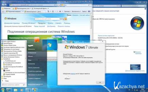 Microsoft Windows 7 Ultimate with SP1 x86 DVD (MSDN/31.03.11/RUS)