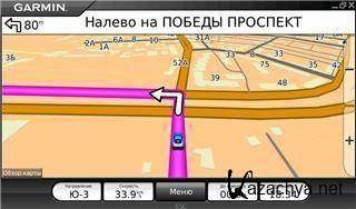 ������ ������. ��. ������ 5.21.1280 (2010/RUS)