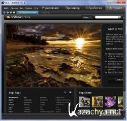 ACDSee Pro - 4.0.198 Rus