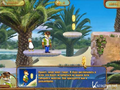 ����� ������