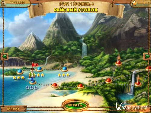 ����� ������