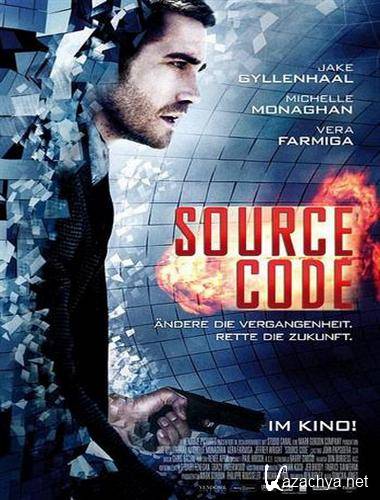   / Source Code (2011) 1400 TS