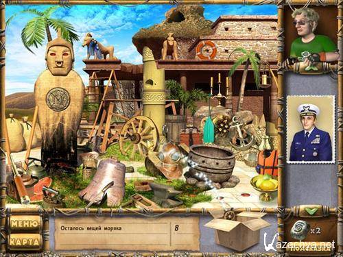 ������ �������� / The Treasures of Mystery Island