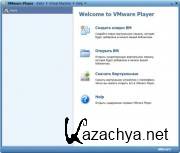 VMware Workstation v 7.1.4.385536 Full + Rus