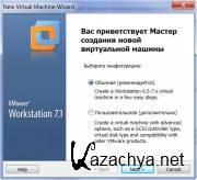 VMware Workstation v 7.1.4.385536 Full + Rus