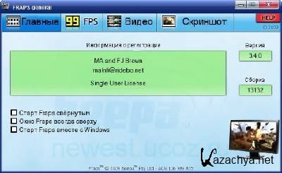 Beepa Fraps 3.4.0 Build 13132 Retail + Rus