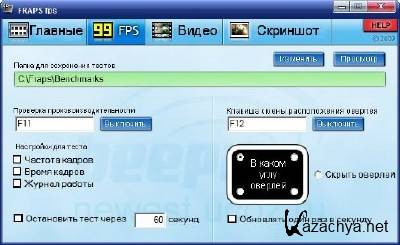 Beepa Fraps 3.4.0 Build 13132 Retail + Rus