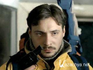 Фарт (2005) DVDRip Фарт (2005) DVDRip