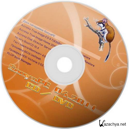 /  SonyaPE Live CD & DVD (04.2011/RUS)