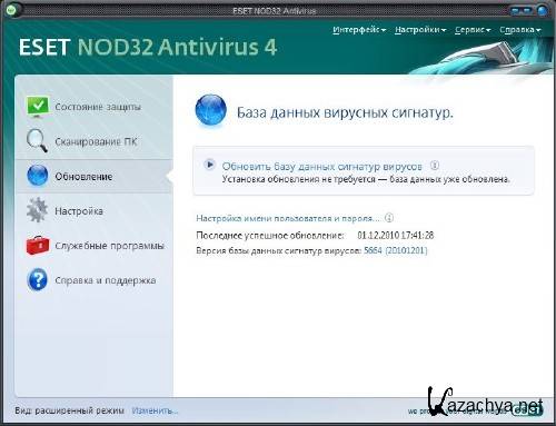   NOD32 v.3.  4.  2. (02.04.2011)