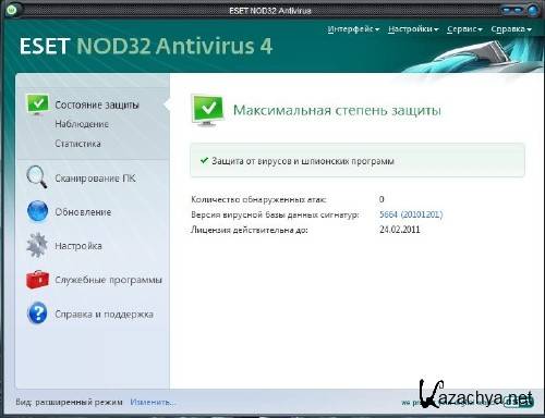   NOD32 v.3.  4.  2. (02.04.2011)