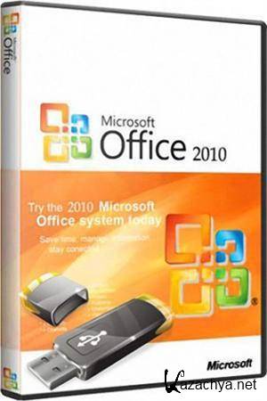  Microsoft Office 2010 v.14.0.5128.5000 (2010/x86/RUS) Portable