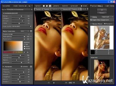 Imagenomic Portraiture 2 2.3 build 2308-1 + Rus