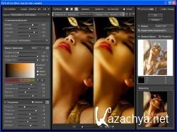 Imagenomic Portraiture - 2.3 build 2308-1 Rus