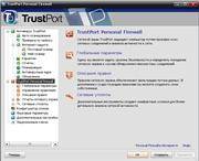 TrustPort Internet Security 11.0.0.4610 (Eng/Rus)