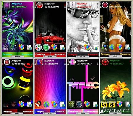 New Themes Nokia for Symbian 9.4 7
