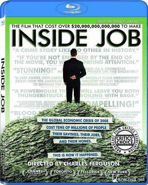   / Inside Job (2010/HDRip/1400Mb)